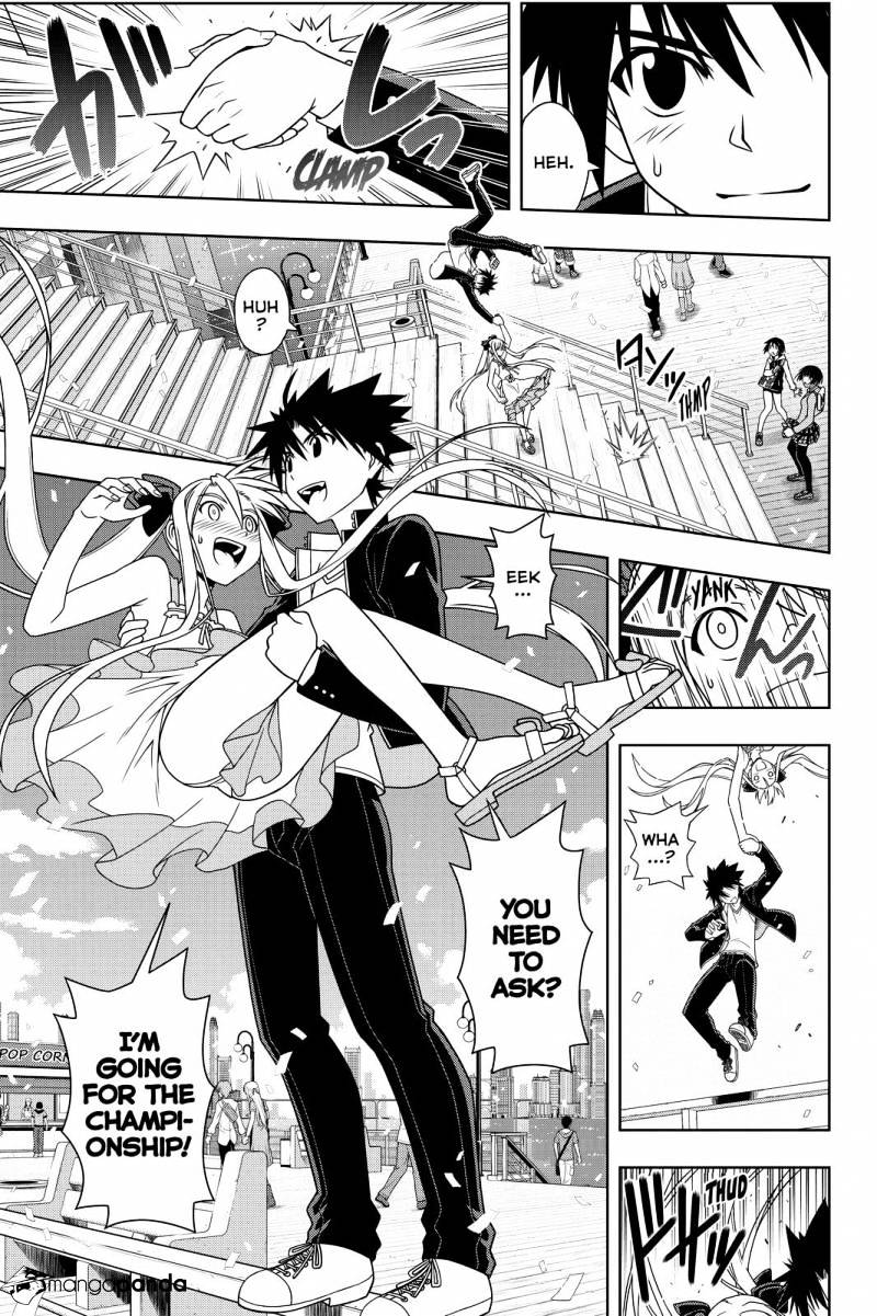 Uq Holder! - Chapter 111