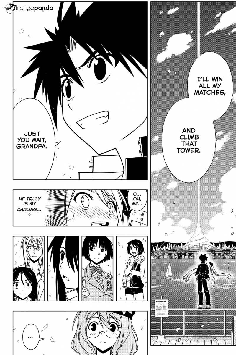 Uq Holder! - Chapter 111