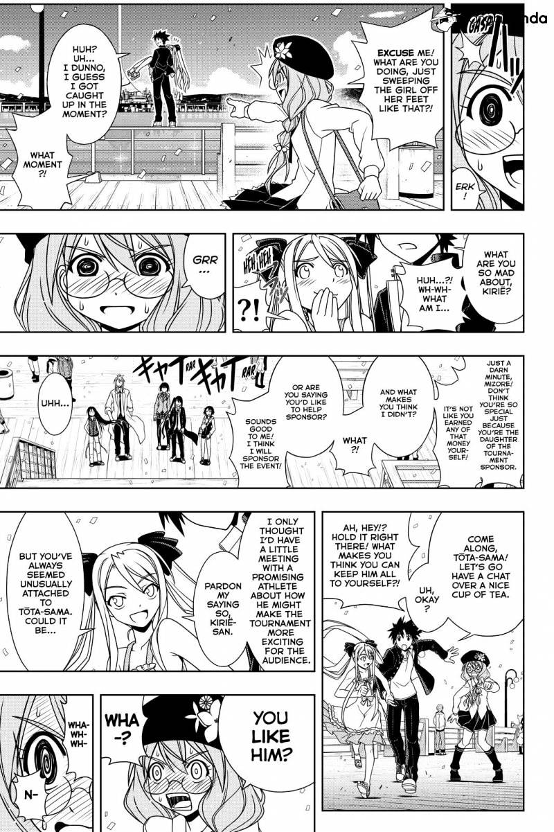 Uq Holder! - Chapter 111