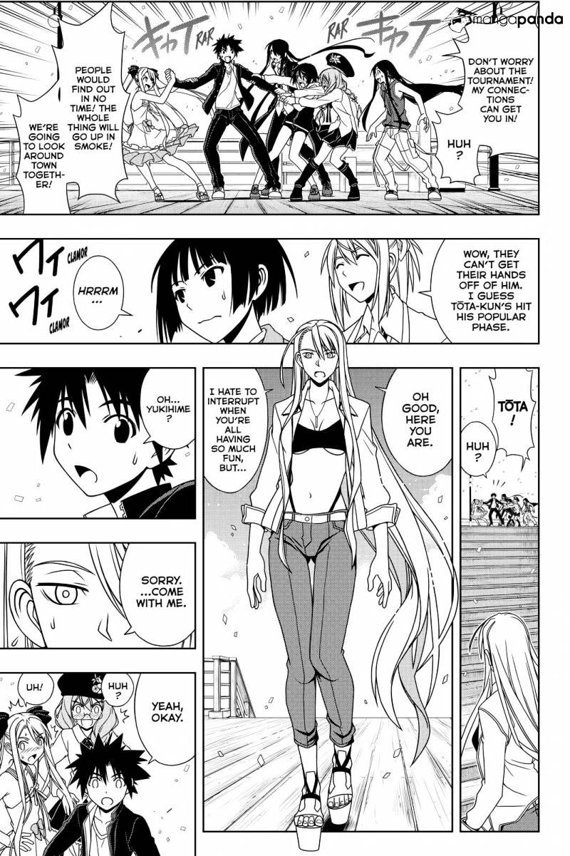 Uq Holder! - Chapter 111