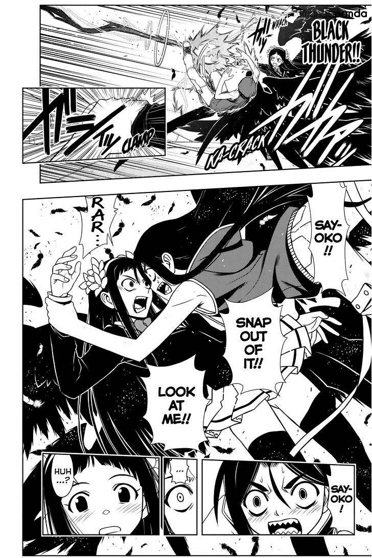 Uq Holder! - Chapter 58