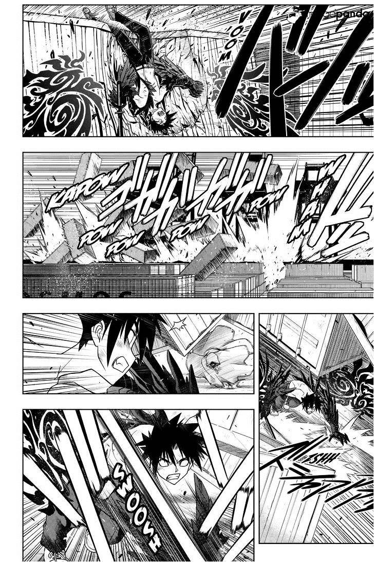 Uq Holder! - Chapter 71