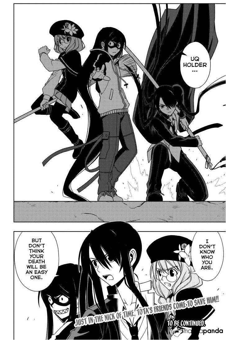 Uq Holder! - Chapter 71