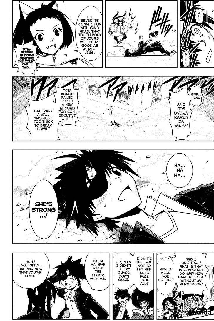 Uq Holder! - Chapter 75