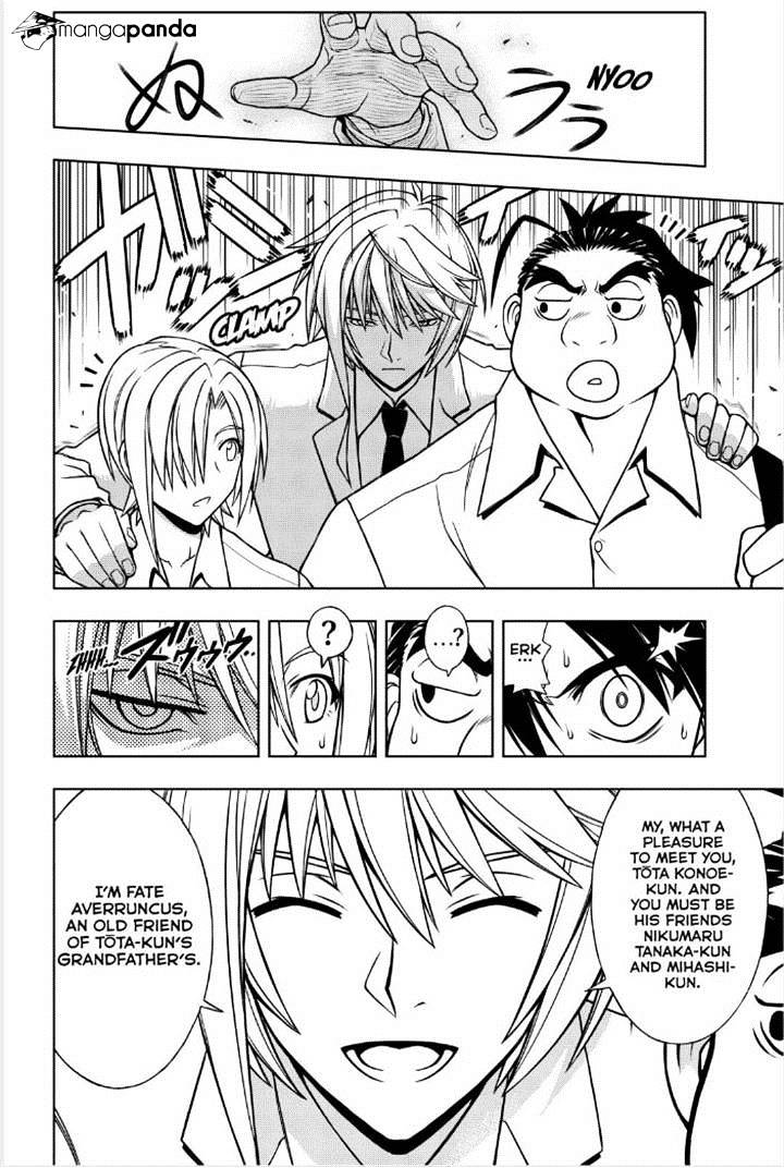 Uq Holder! - Chapter 37