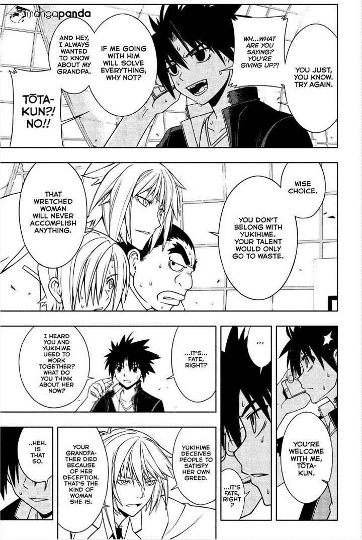 Uq Holder! - Chapter 37