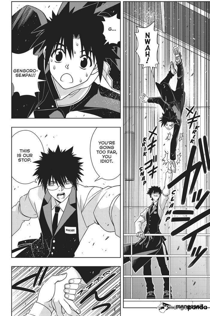 Uq Holder! - Chapter 144