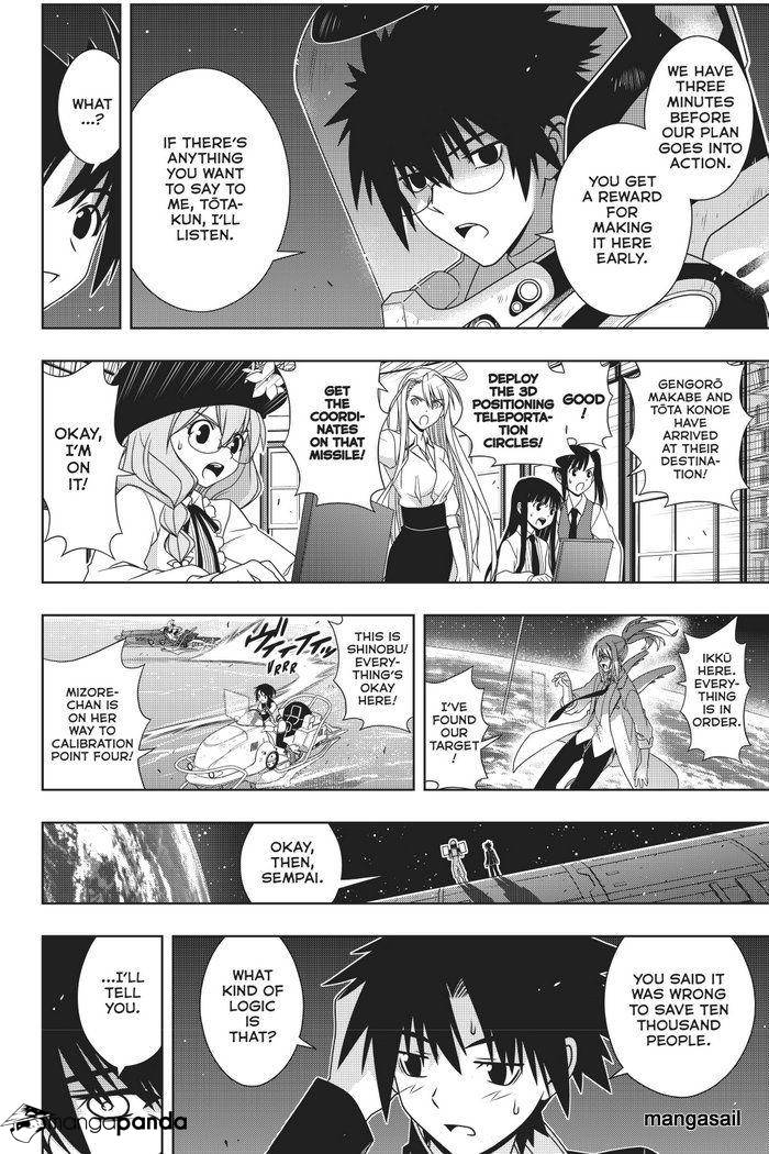 Uq Holder! - Chapter 144