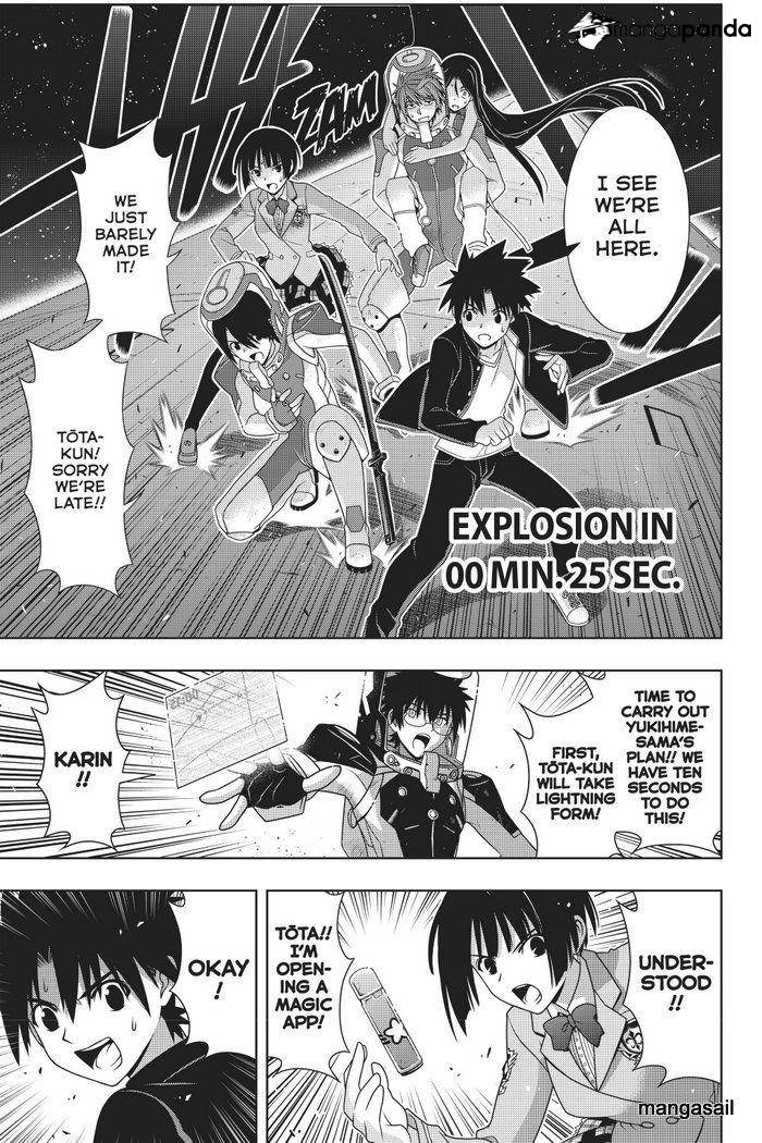 Uq Holder! - Chapter 144