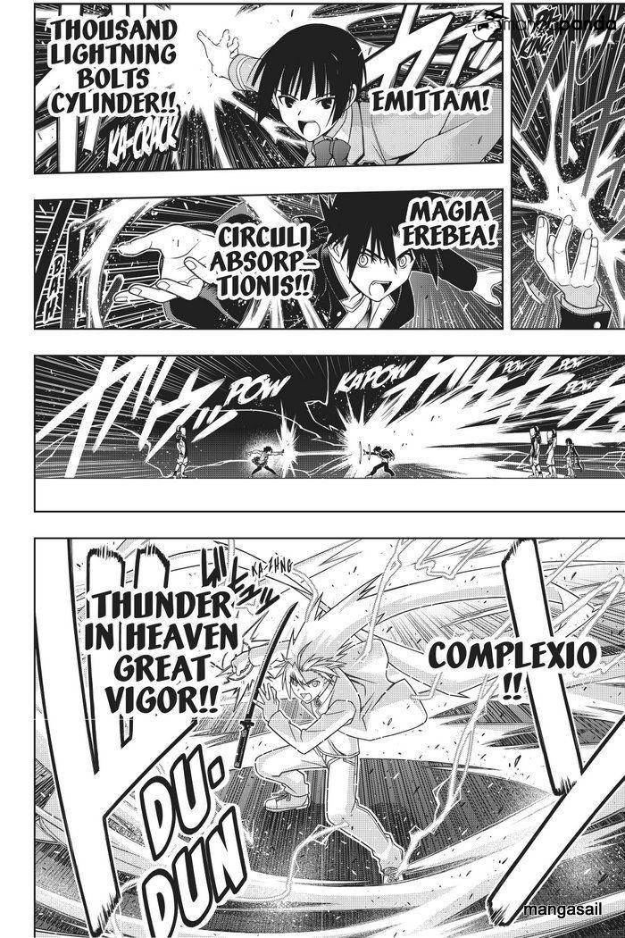 Uq Holder! - Chapter 144