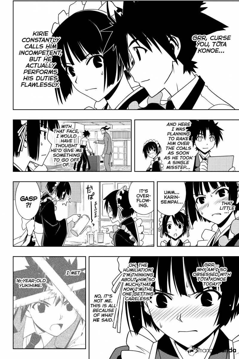 Uq Holder! - Chapter 107