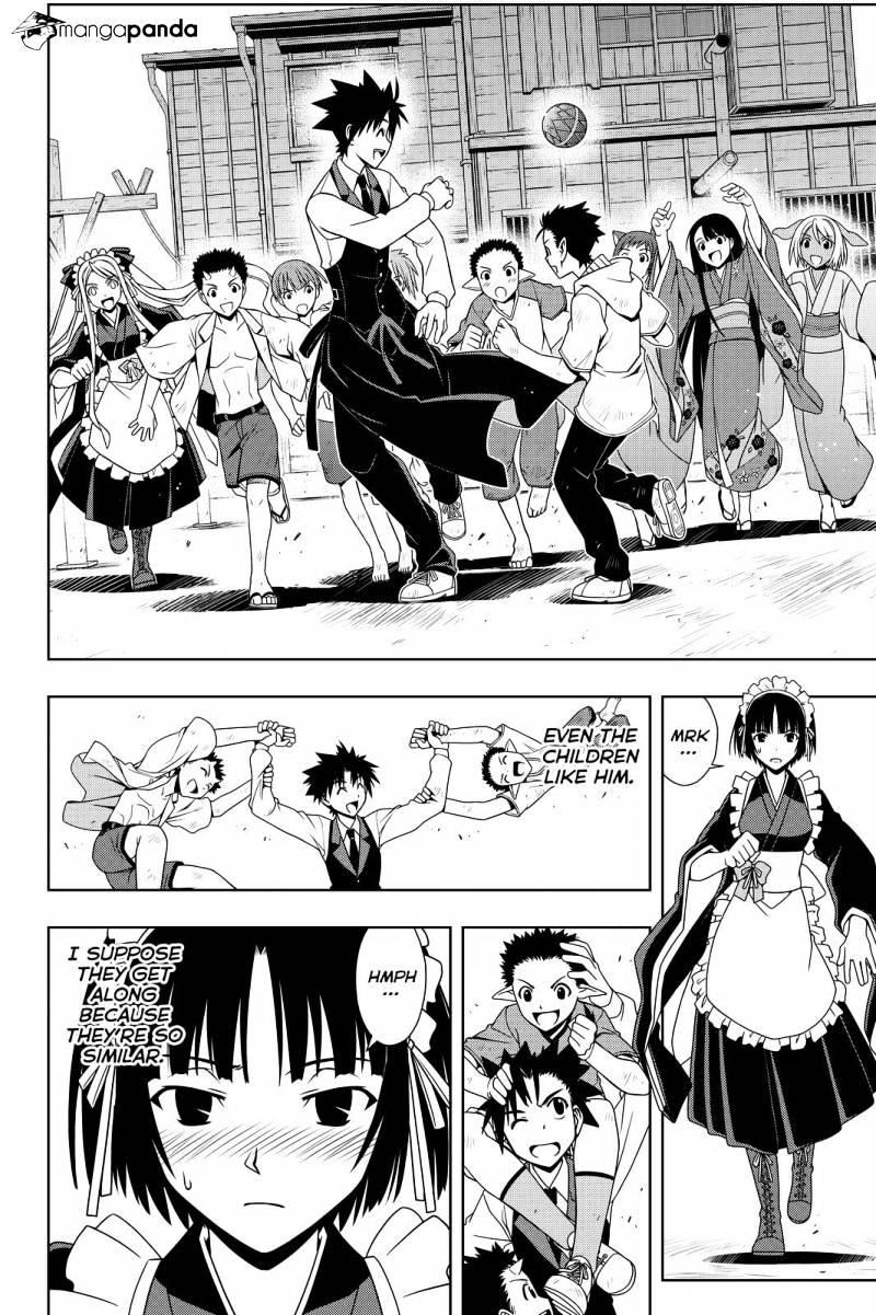 Uq Holder! - Chapter 107