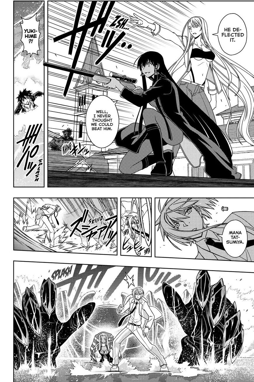 Uq Holder! - Chapter 114 : For Negi