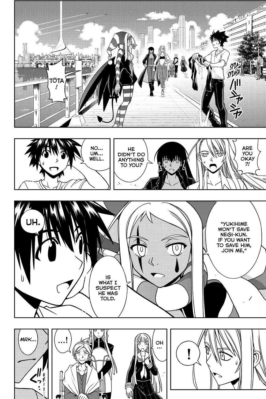 Uq Holder! - Chapter 114 : For Negi