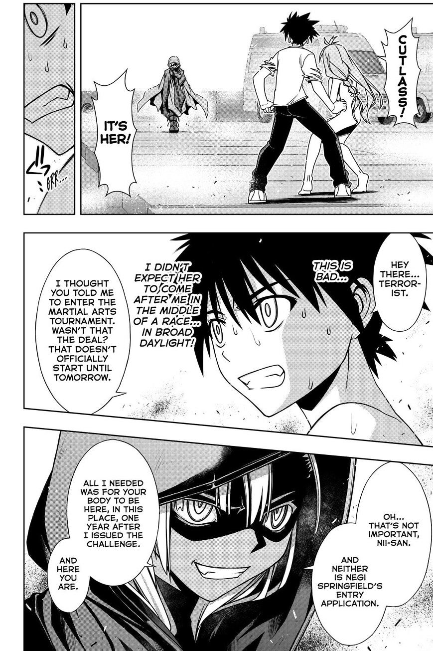 Uq Holder! - Chapter 125 : Time Manipulator Cutlass