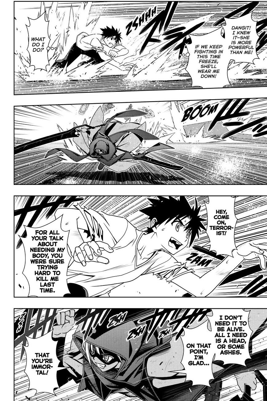 Uq Holder! - Chapter 125 : Time Manipulator Cutlass