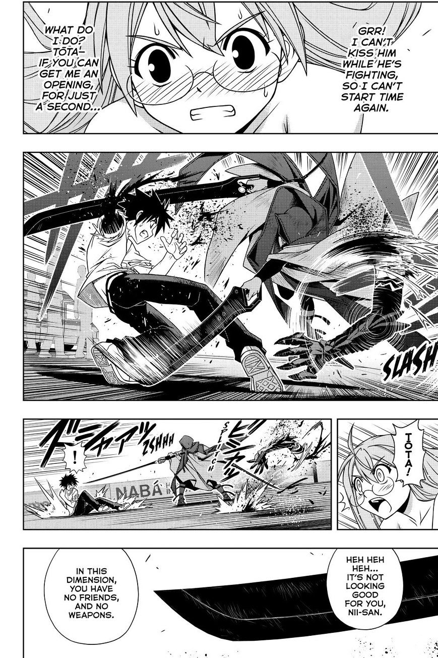 Uq Holder! - Chapter 125 : Time Manipulator Cutlass