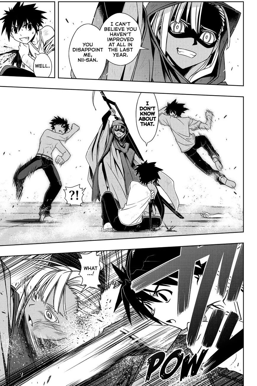 Uq Holder! - Chapter 125 : Time Manipulator Cutlass