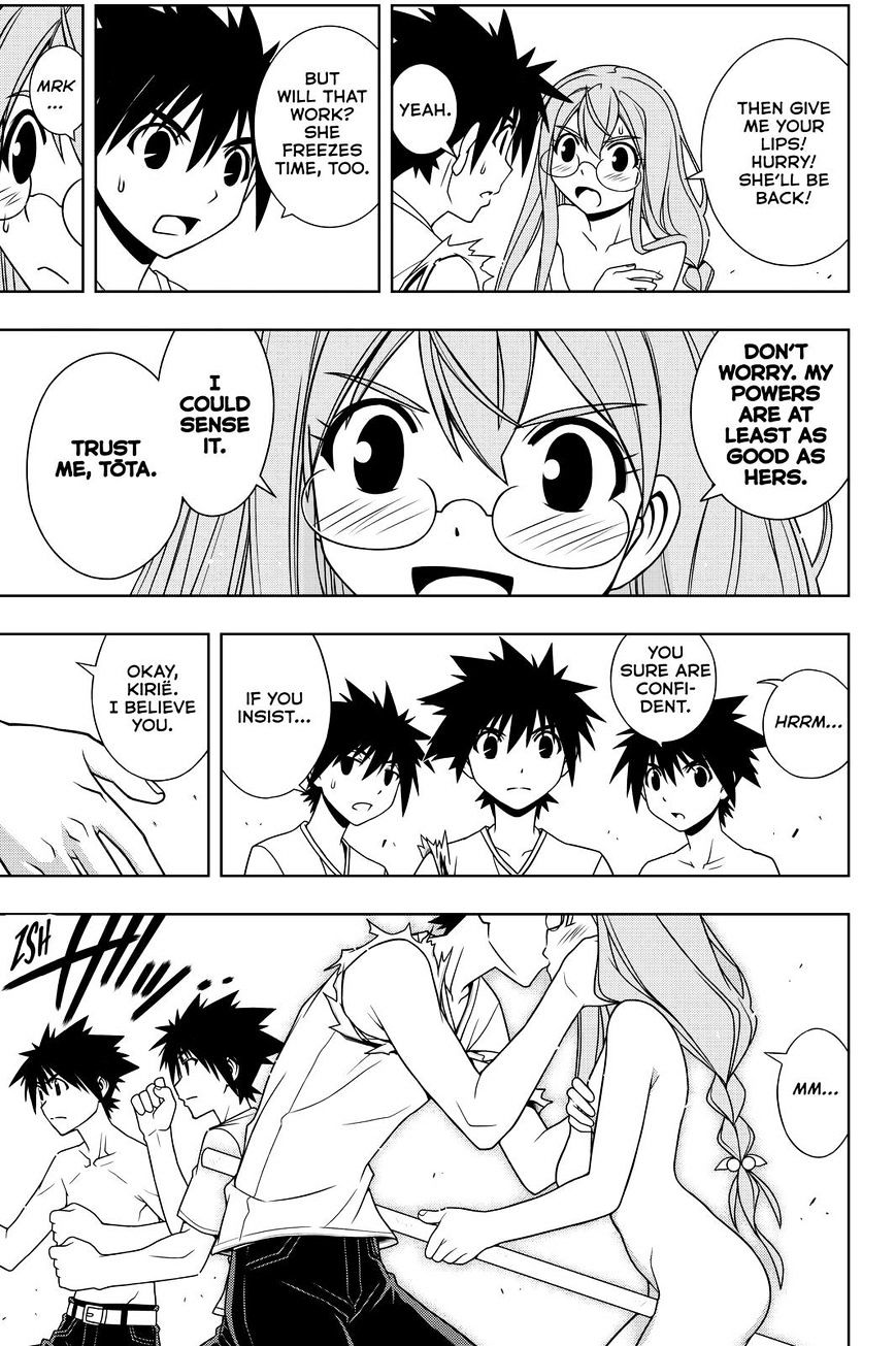 Uq Holder! - Chapter 125 : Time Manipulator Cutlass