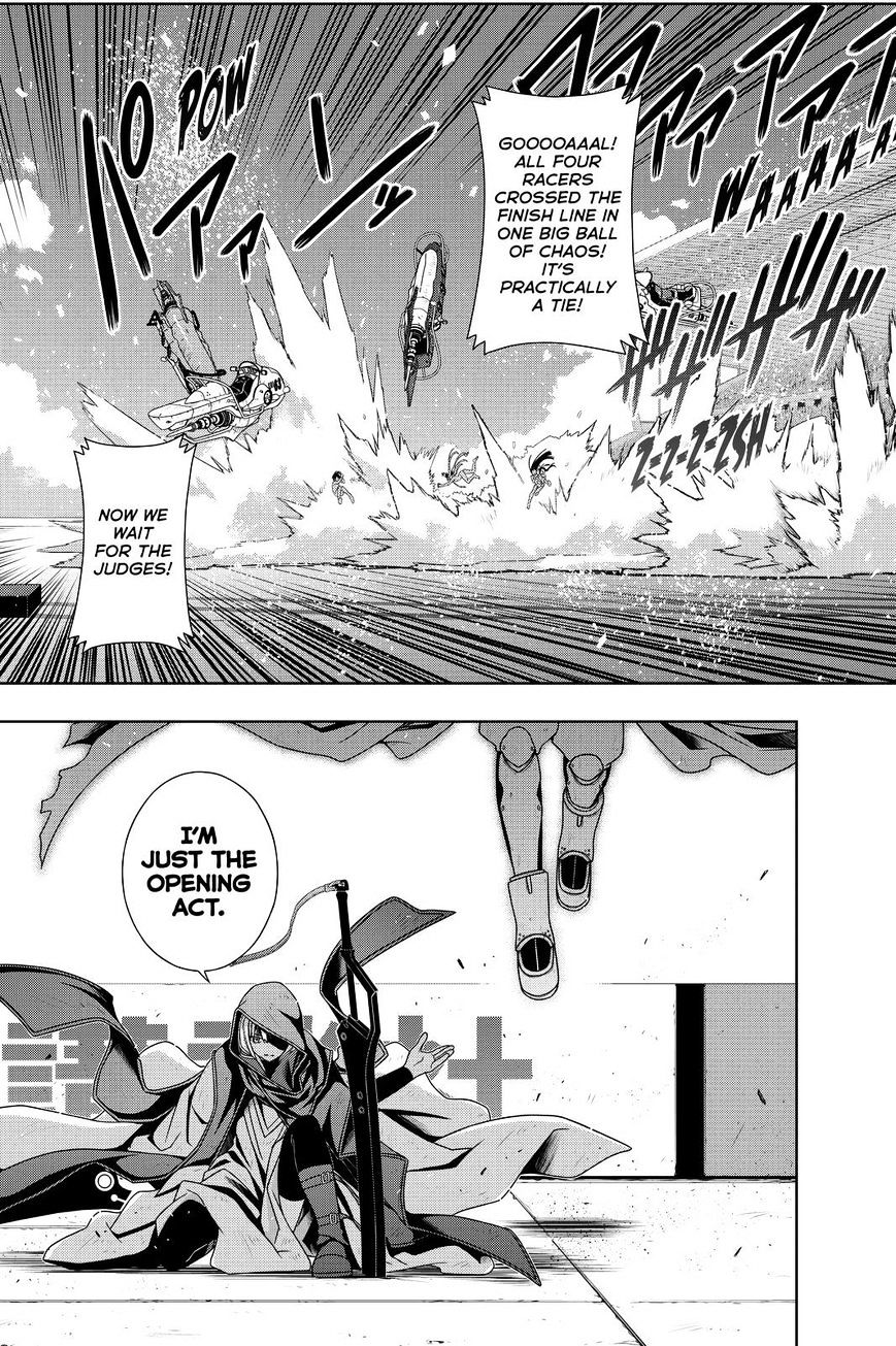 Uq Holder! - Chapter 125 : Time Manipulator Cutlass