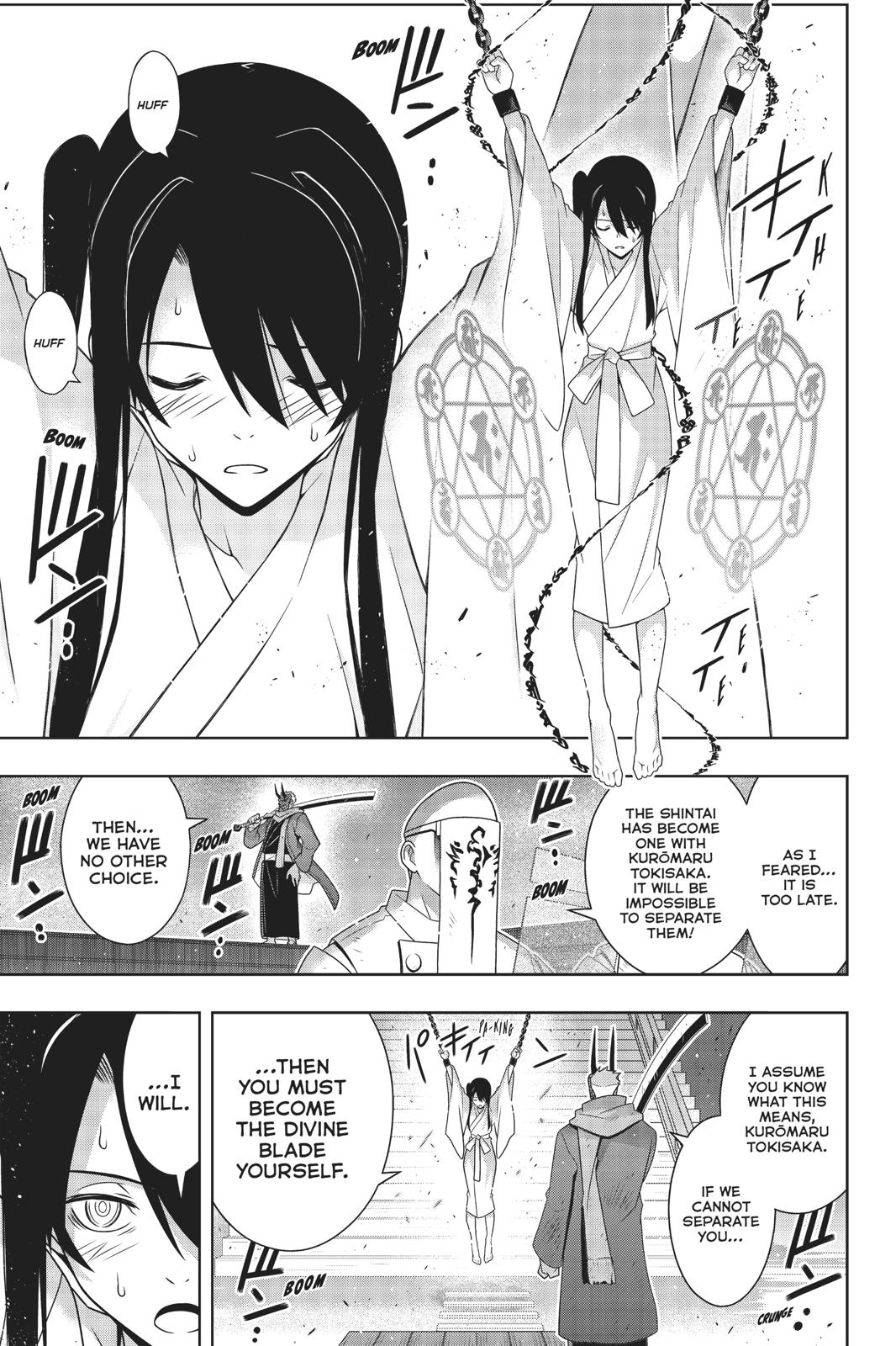 Uq Holder! - Chapter 171