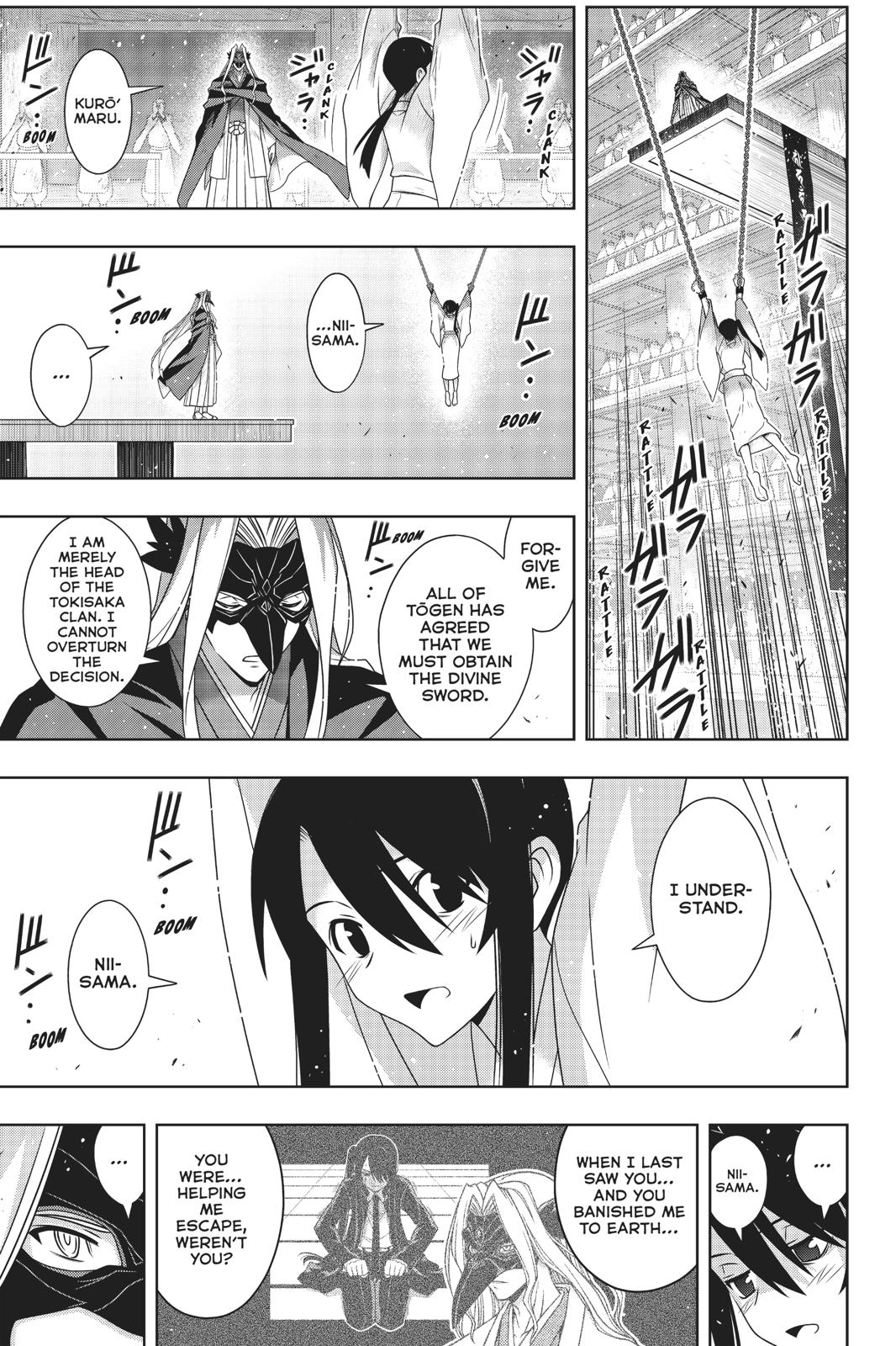 Uq Holder! - Chapter 171