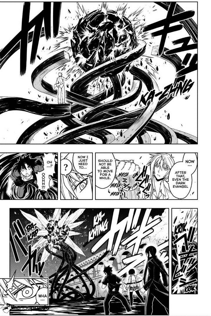 Uq Holder! - Chapter 41