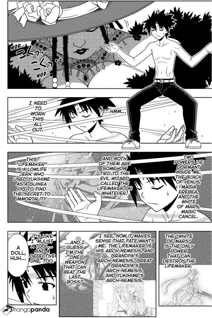 Uq Holder! - Chapter 83