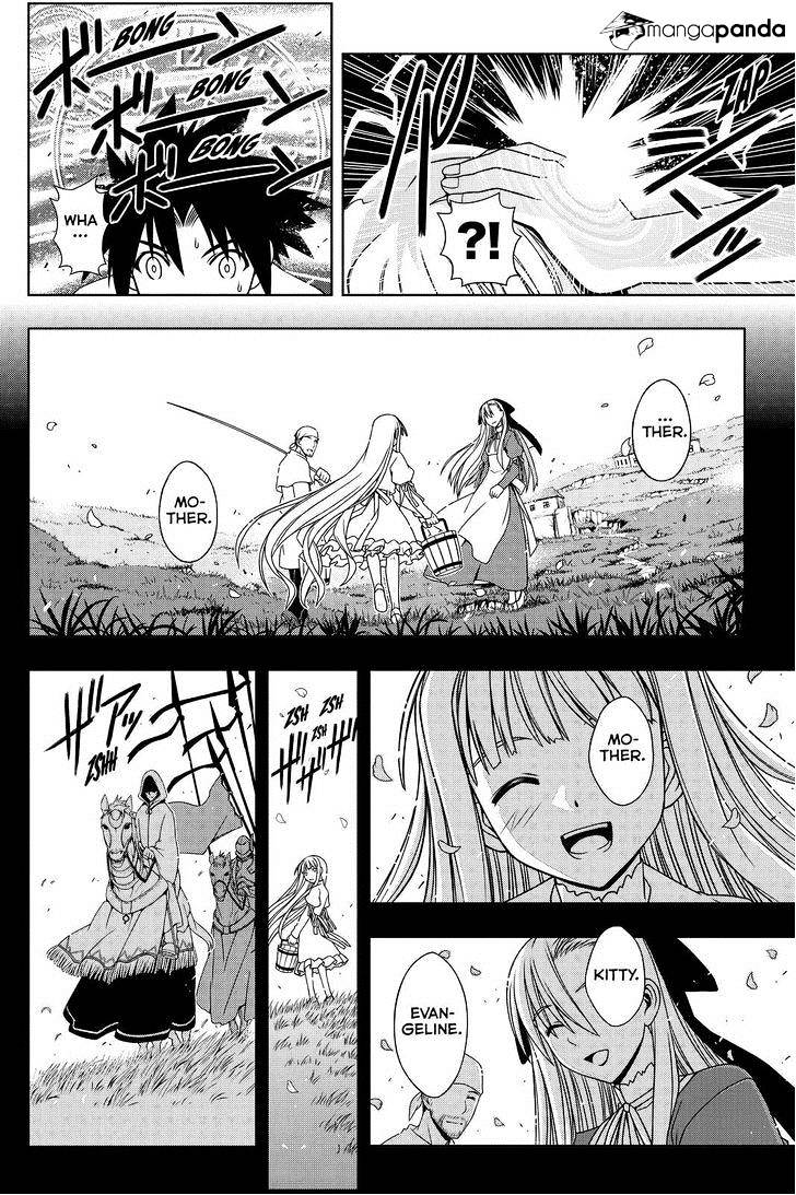 Uq Holder! - Chapter 83