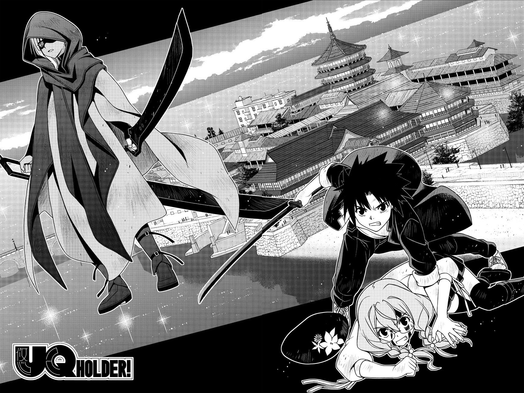 Uq Holder! - Chapter 141 : Toward Our Dreams