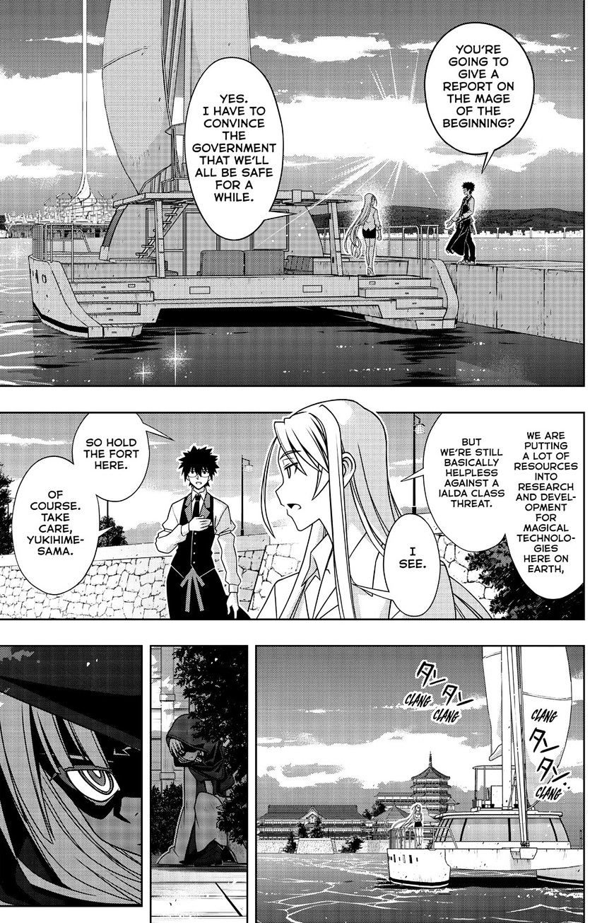 Uq Holder! - Chapter 141 : Toward Our Dreams