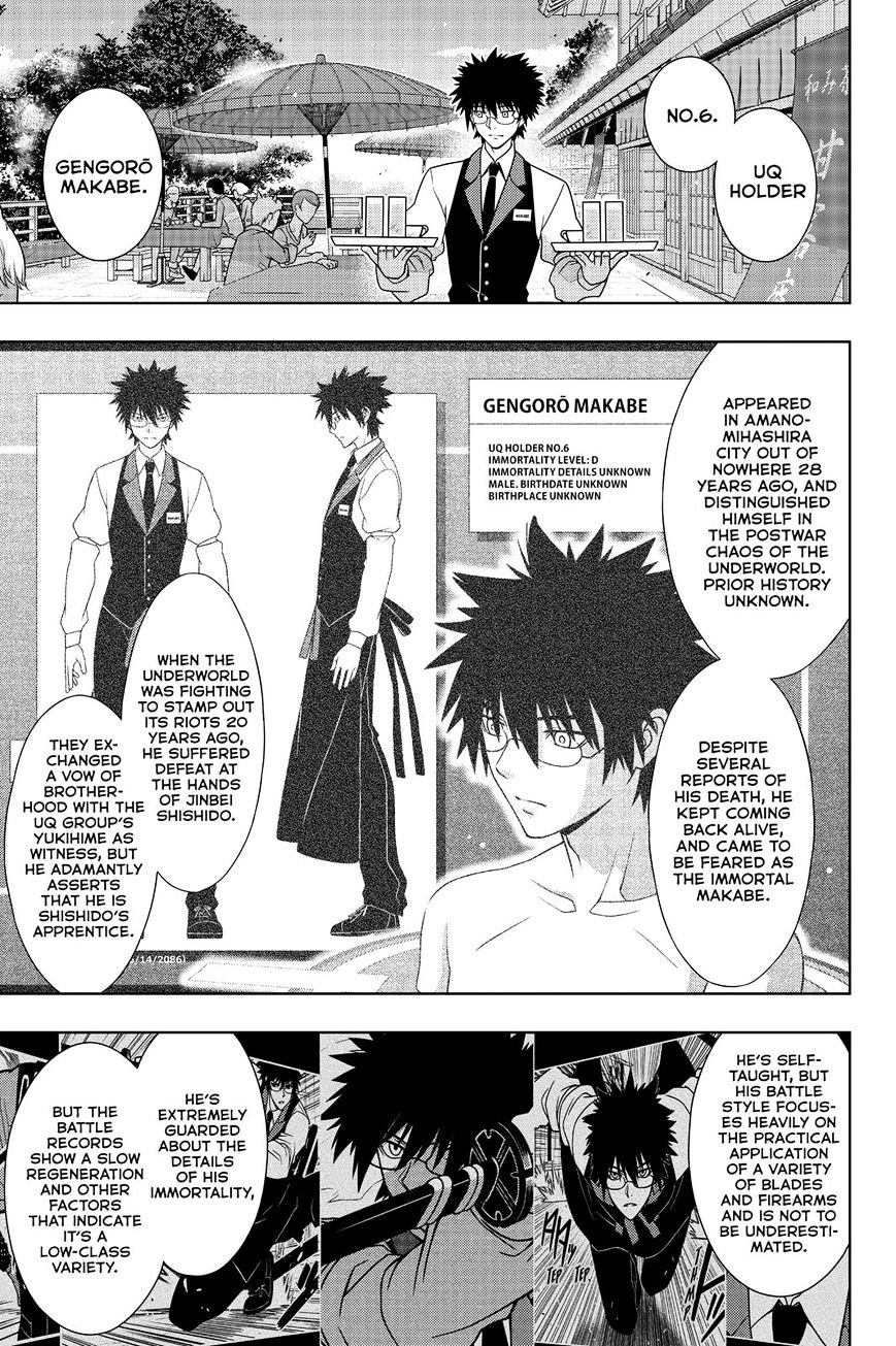 Uq Holder! - Chapter 141 : Toward Our Dreams