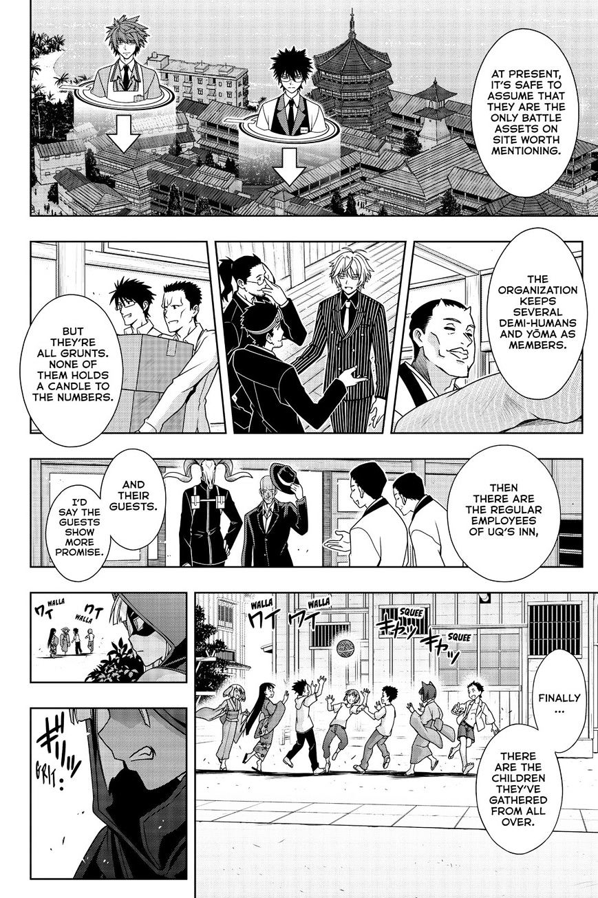 Uq Holder! - Chapter 141 : Toward Our Dreams