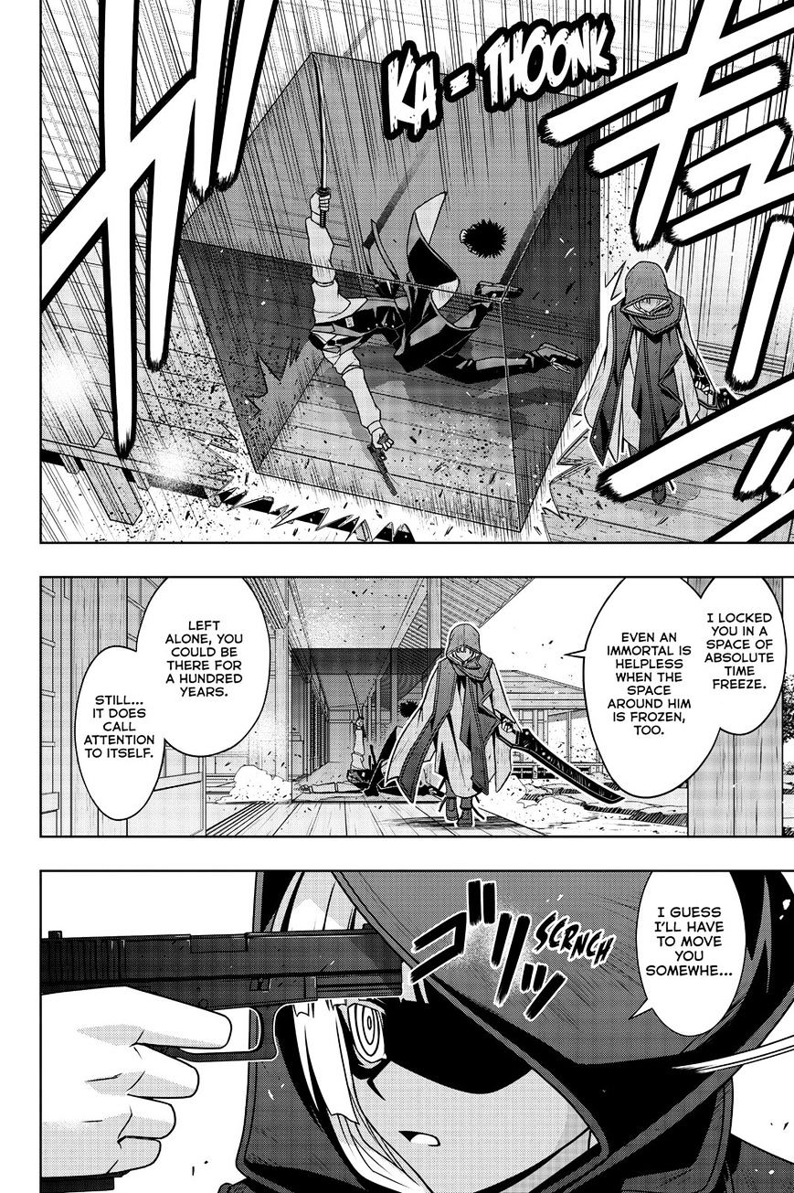 Uq Holder! - Chapter 141 : Toward Our Dreams