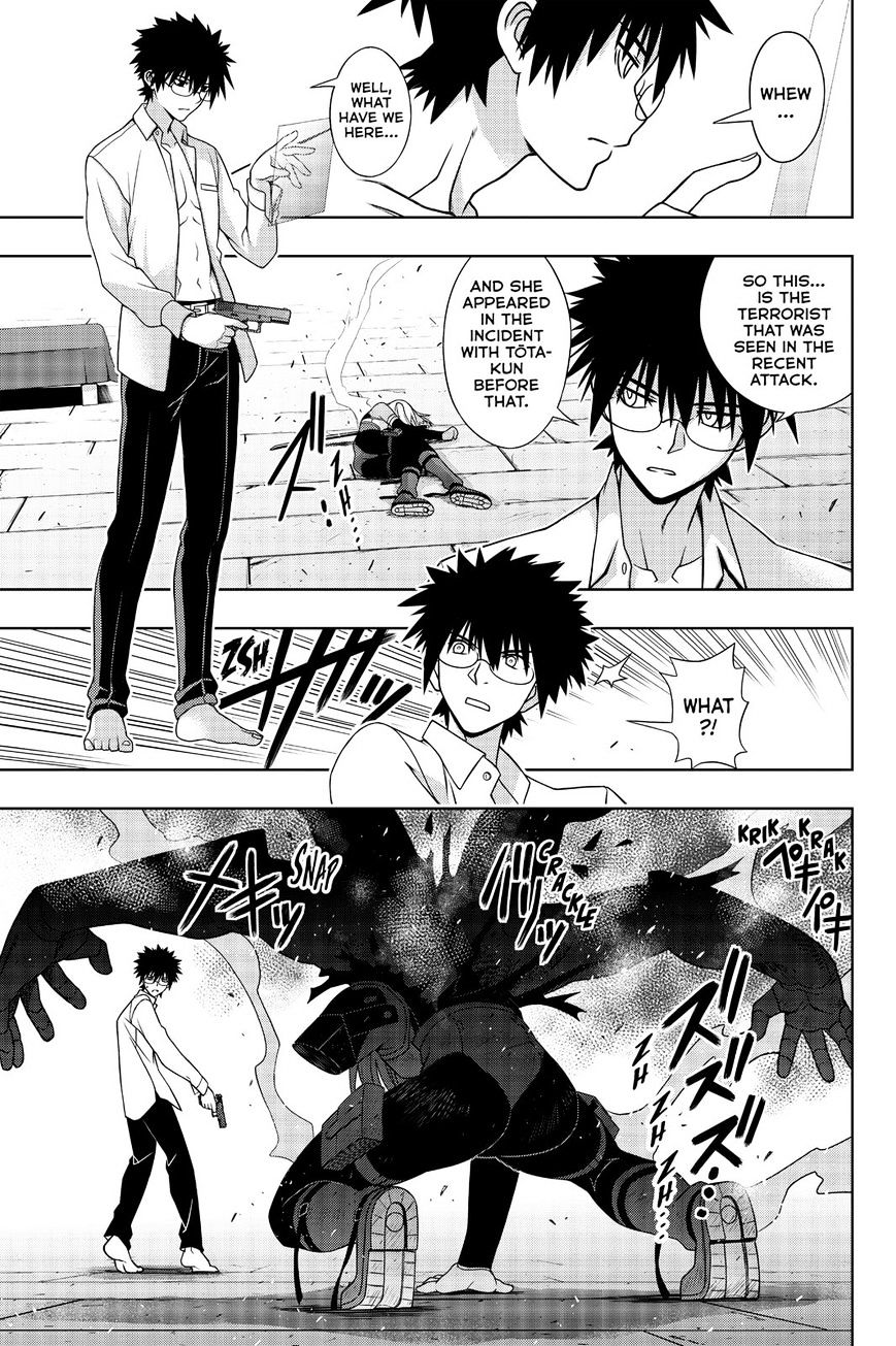 Uq Holder! - Chapter 141 : Toward Our Dreams