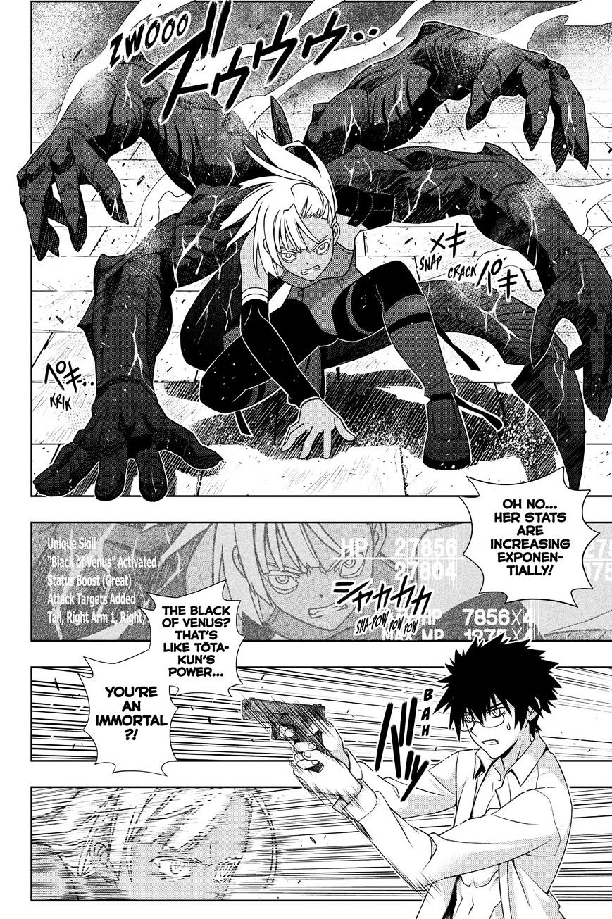 Uq Holder! - Chapter 141 : Toward Our Dreams