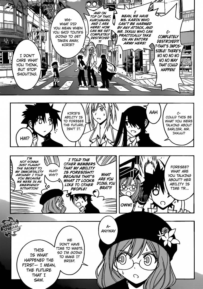 Uq Holder! - Chapter 35