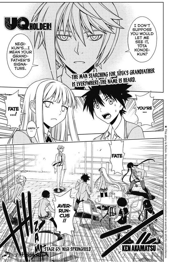 Uq Holder! - Chapter 65