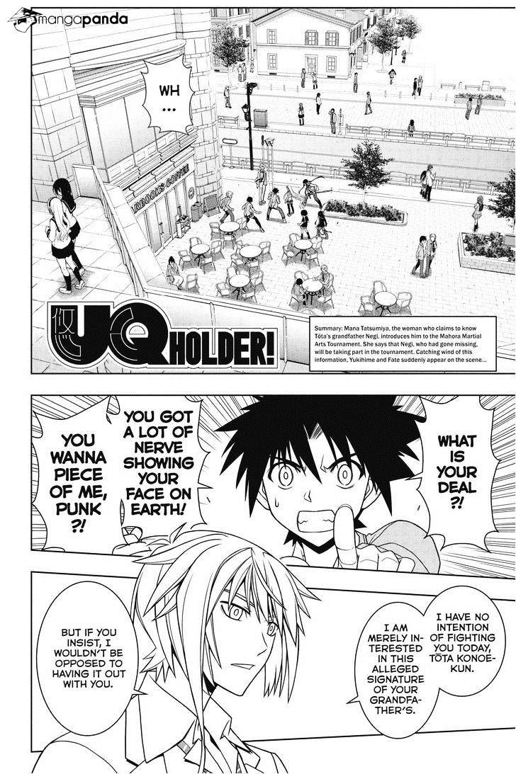 Uq Holder! - Chapter 65