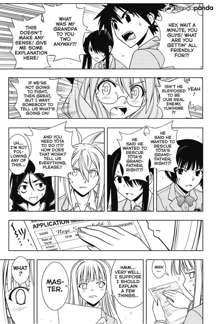 Uq Holder! - Chapter 65