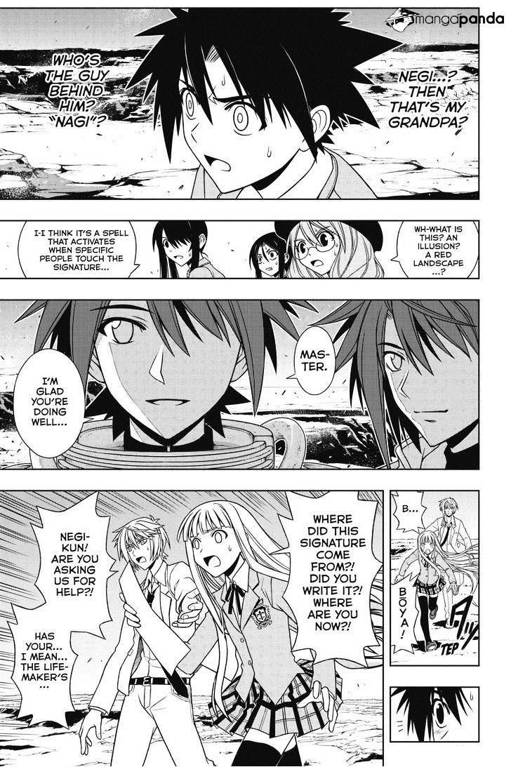 Uq Holder! - Chapter 65