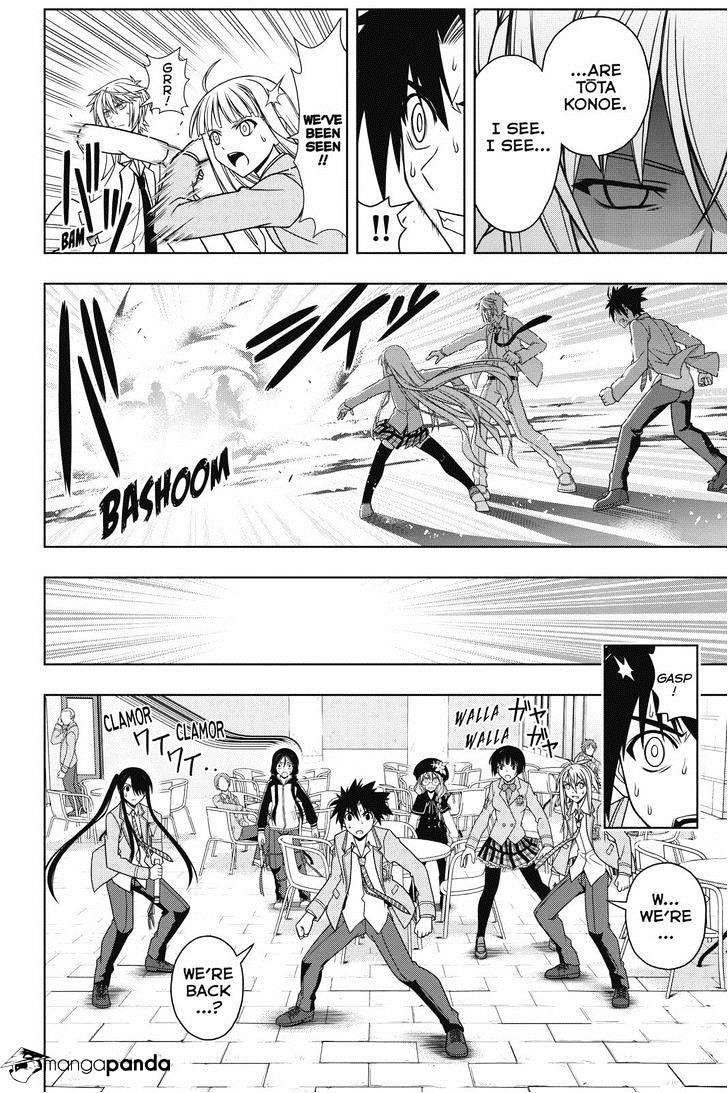 Uq Holder! - Chapter 65