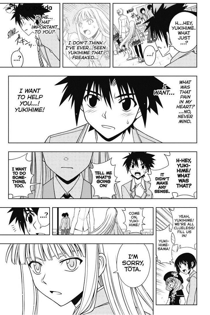 Uq Holder! - Chapter 65