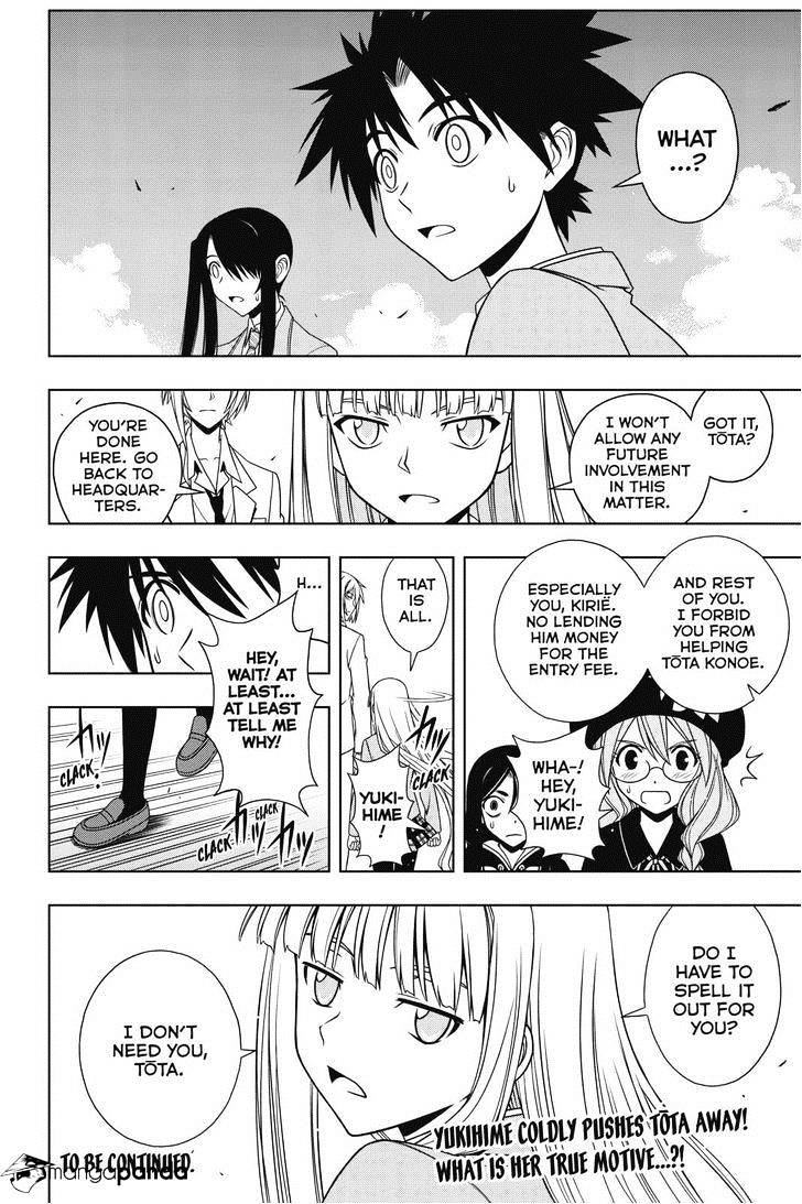 Uq Holder! - Chapter 65