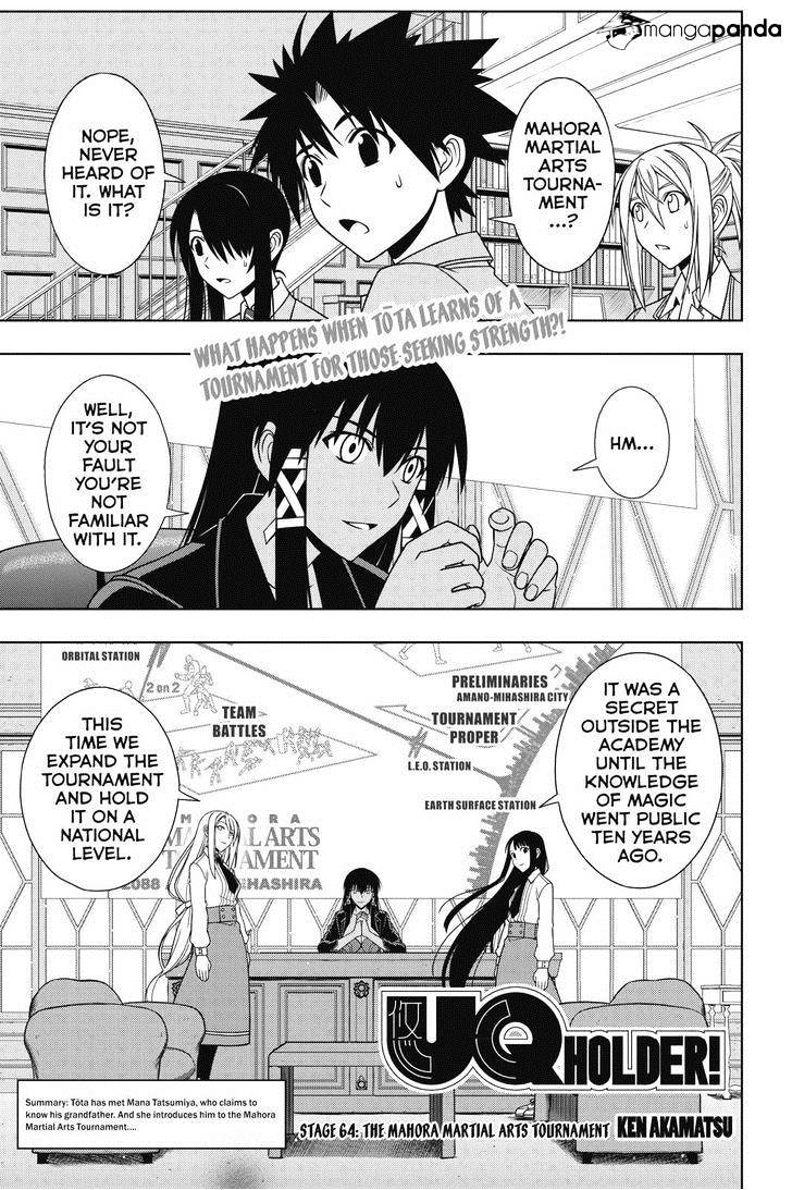 Uq Holder! - Chapter 64