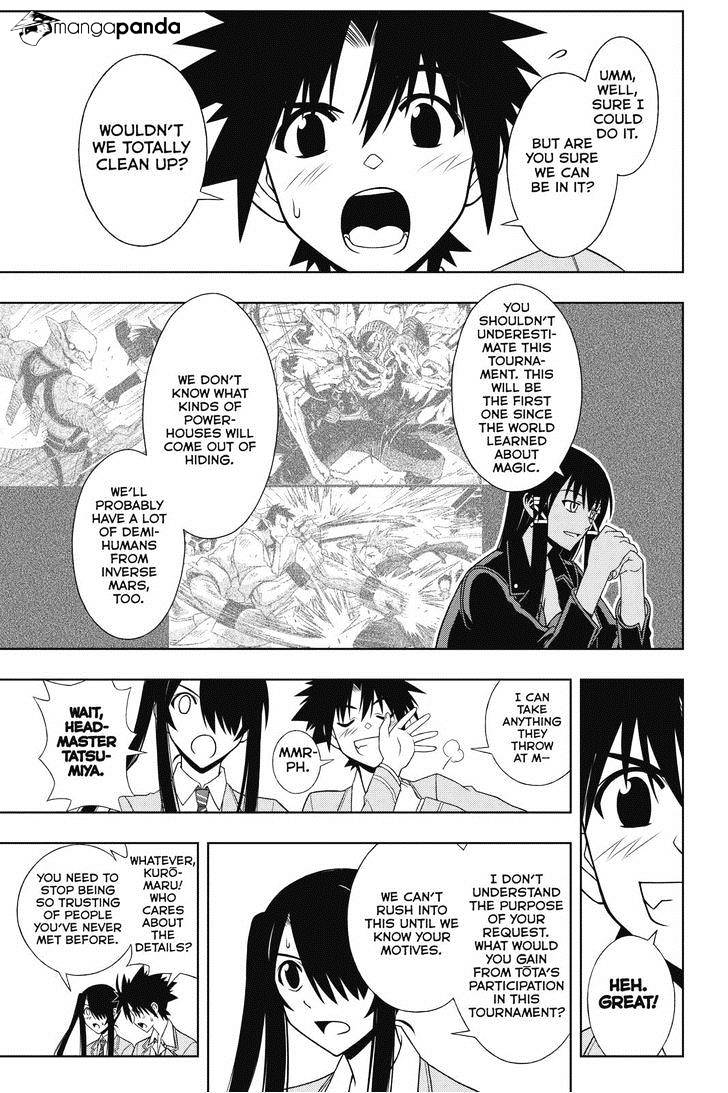 Uq Holder! - Chapter 64