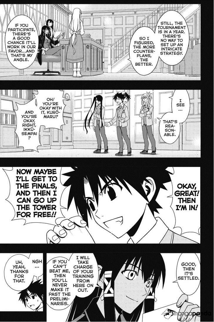 Uq Holder! - Chapter 64