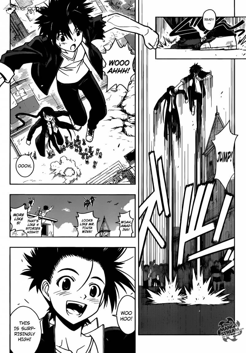 Uq Holder! - Chapter 15