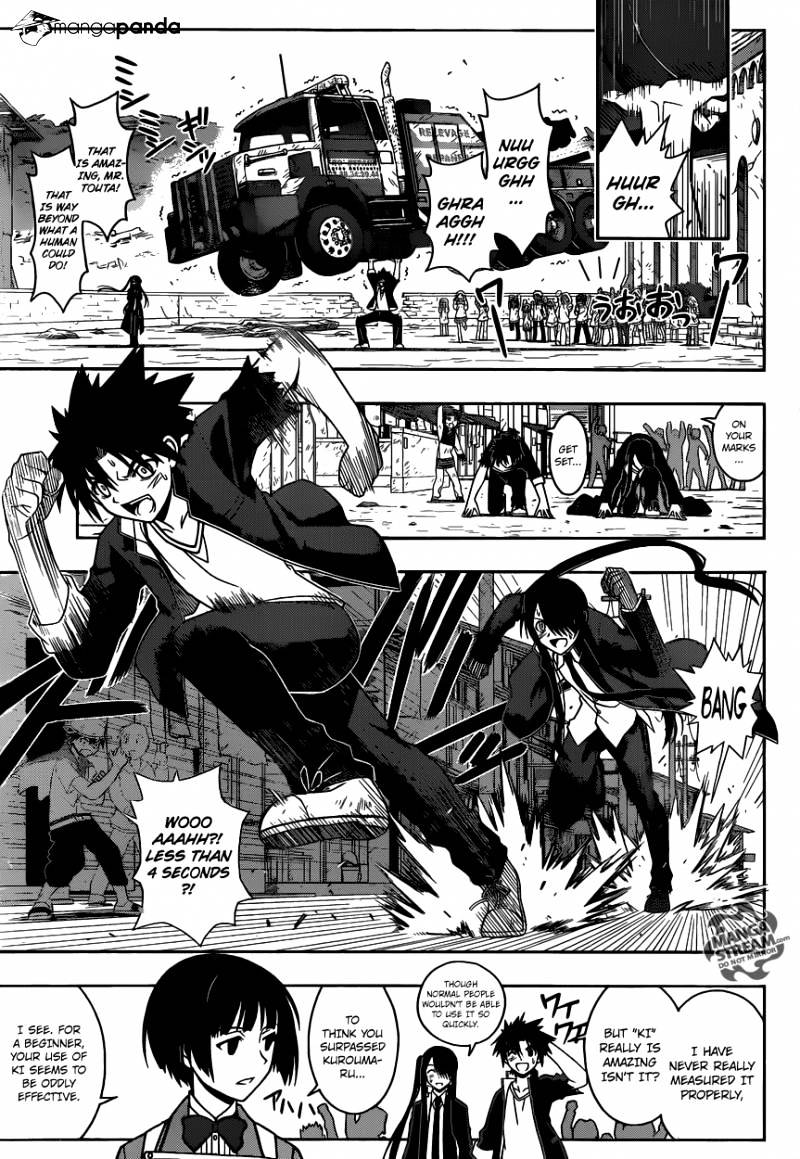 Uq Holder! - Chapter 15