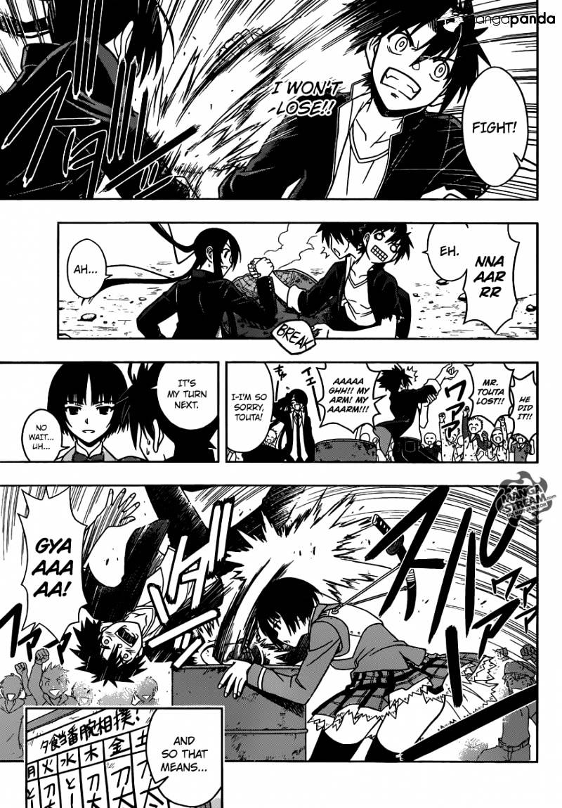 Uq Holder! - Chapter 15